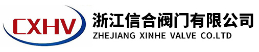 溫州萬(wàn)勝緊固件有限公司
